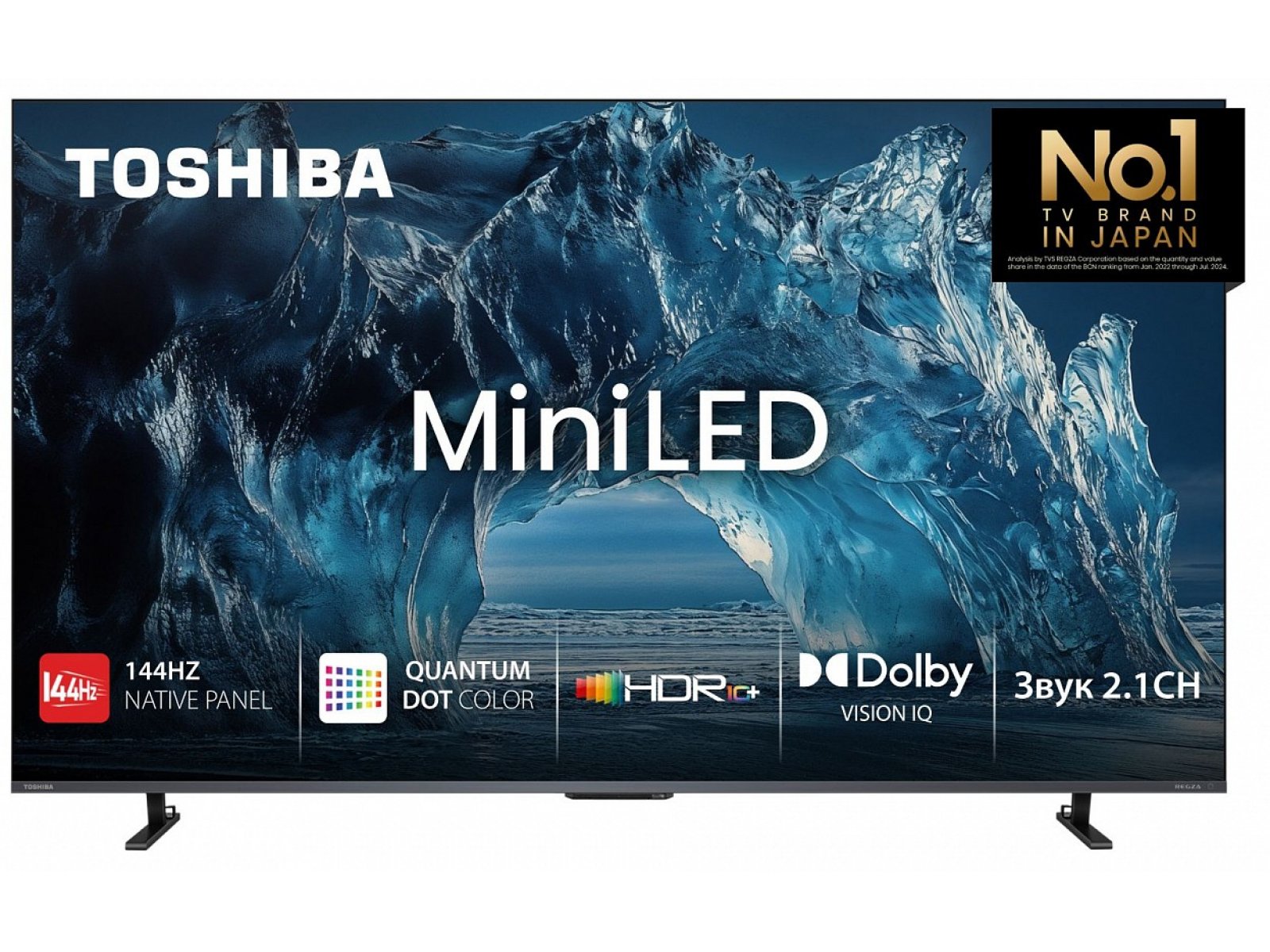 Toshiba 85Z680SE